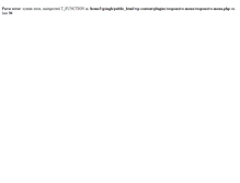 Tablet Screenshot of apnaurgentcare.com